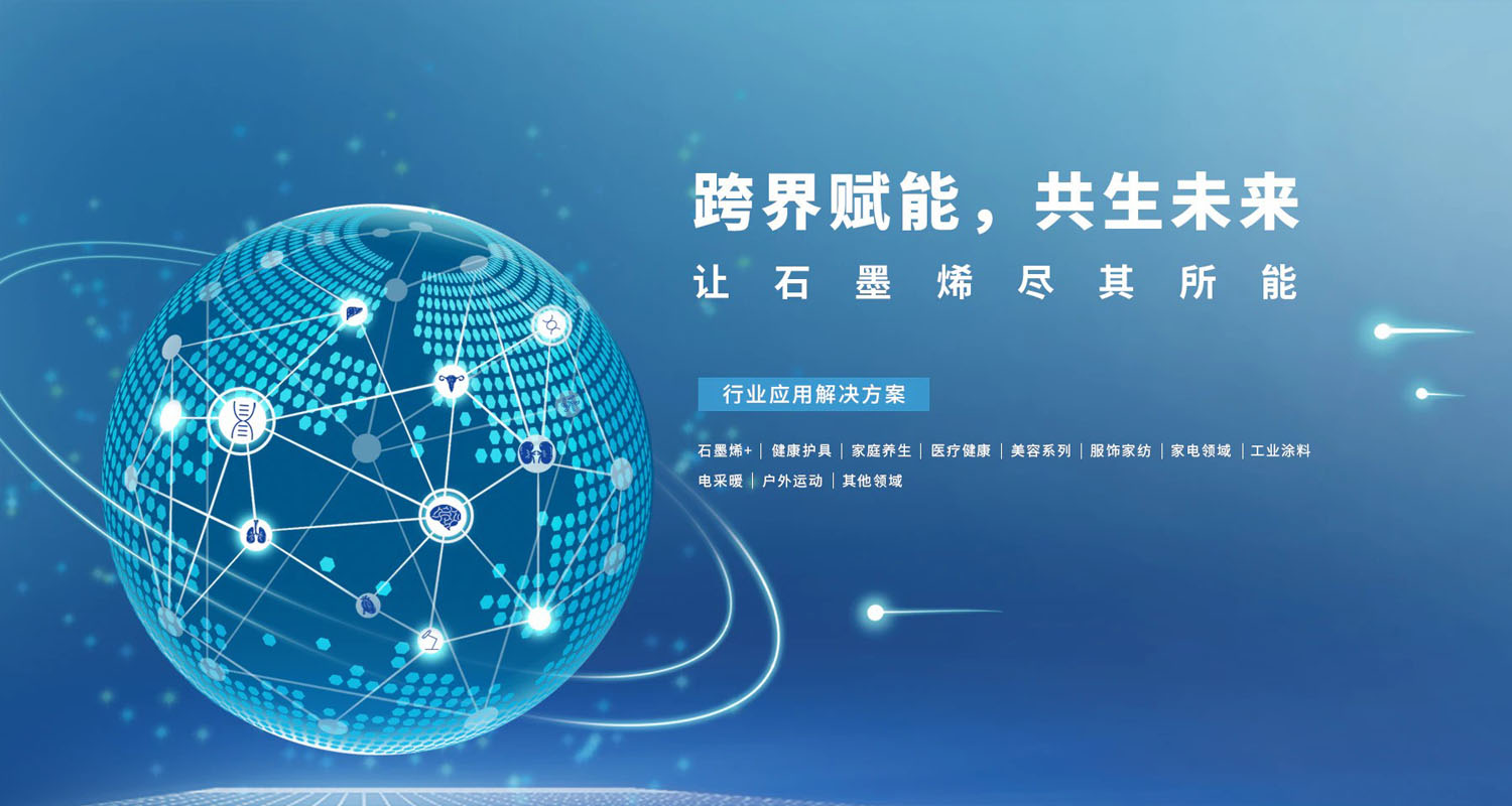 為客戶提供全面、專業(yè)的亞健康中醫(yī)調(diào)理服務(wù)